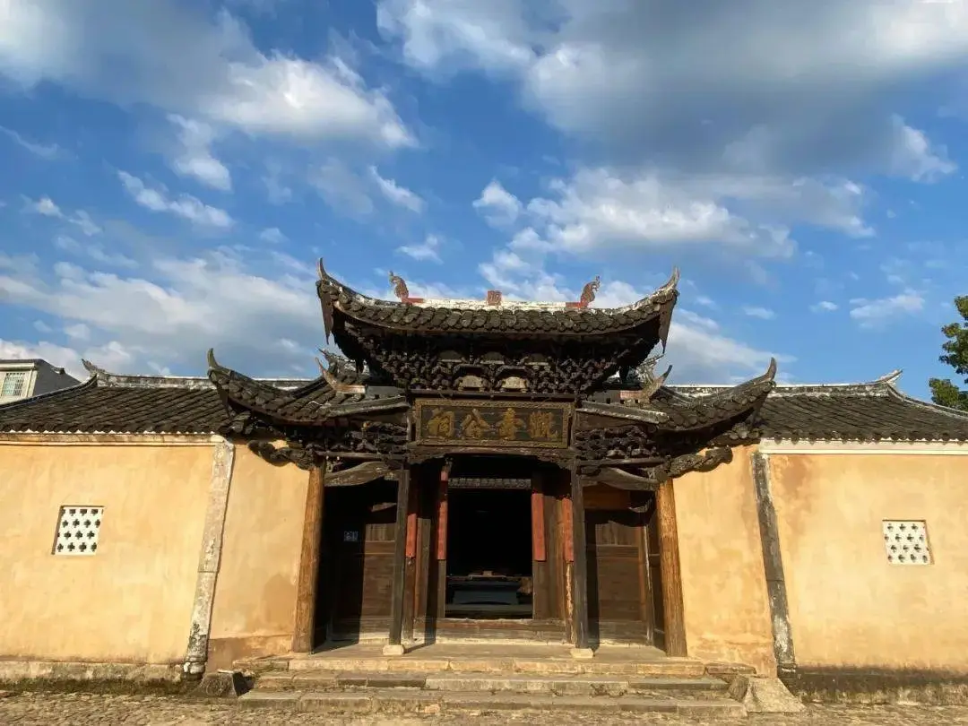 龙岩东肖红色旧址群