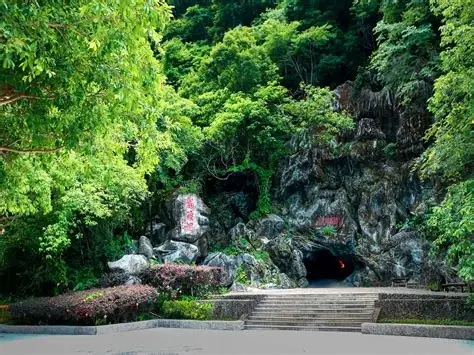 龙硿洞风景区