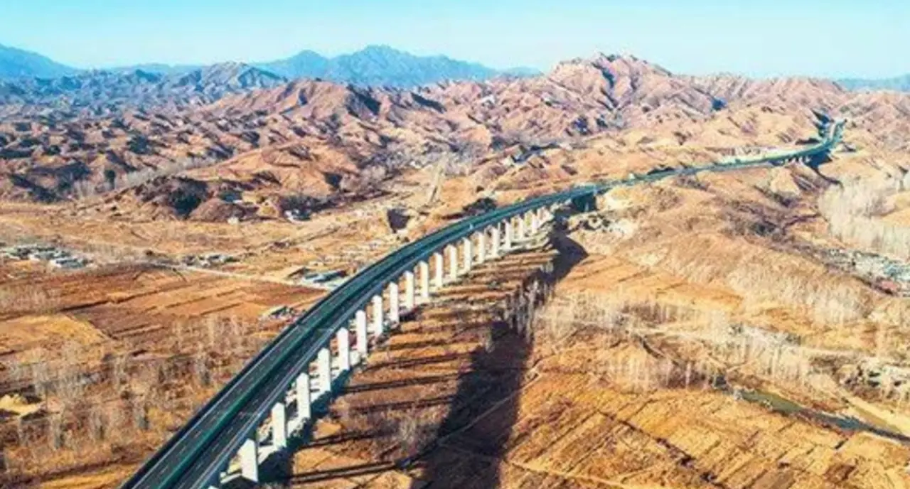 太行山高速